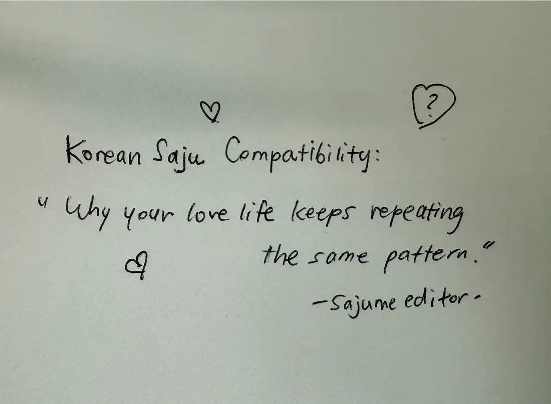 korean saju compatibility, korean saju love pattern, korean fortune telling for love, four pillars of destiny, sajume korean saju reading, korean saju ideal partner