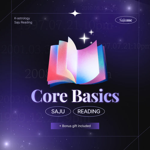 Saju : Korean Fortune Telling Core Basics Report (7-Page Report) 내 스토어