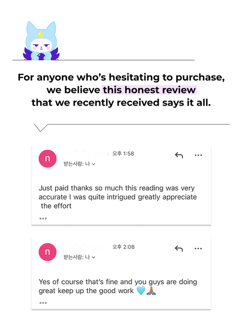 Saju : Korean Fortune Telling Premium Report (20-Page PDF)